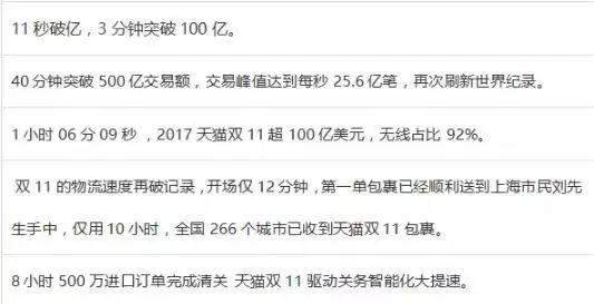 澳门与香港兔费资料，全面解答解释落实新策略至2025年