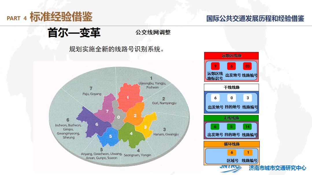 新澳门与香港，最精准的发展蓝图与全面解答解释落实——迈向2025的龙门之路