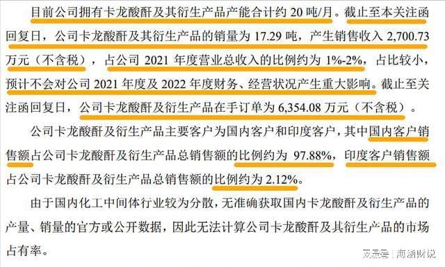 新澳2025正版资料免费公开，构建解答解释落实