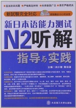 迈向精准未来，澳门新机遇下的解释解答与落实策略